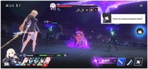 스타세이비어 screenshot 6