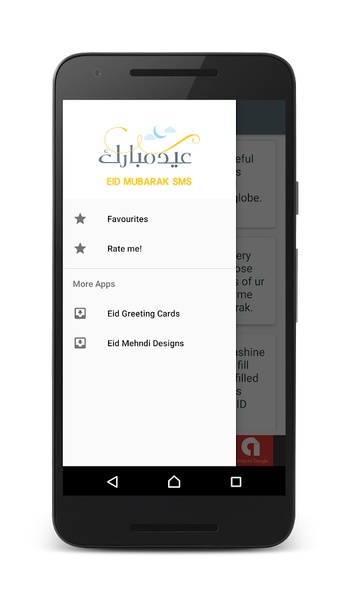 Eid Mubarak SMS - Preview 5