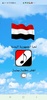 اغاني وطنية يمنية بدون نت screenshot 13