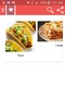 Recetas para todos screenshot 1