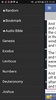 Offline english bible - kjv screenshot 4