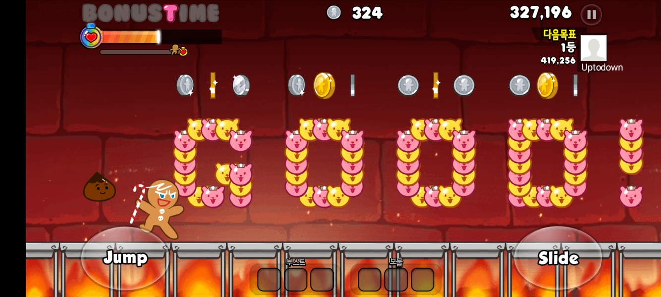 쿠키런 for Kakao을 위한 Android - Uptodown에서 APK를 다운로드하세요