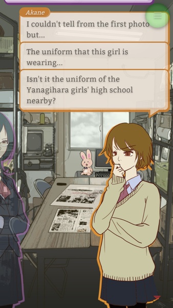 Mysterious Forum and 7 Rumors - Preview 10