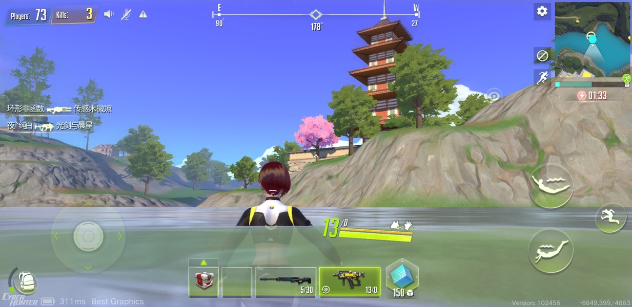Cyber Hunter 0.100.485 Video Stills 1
