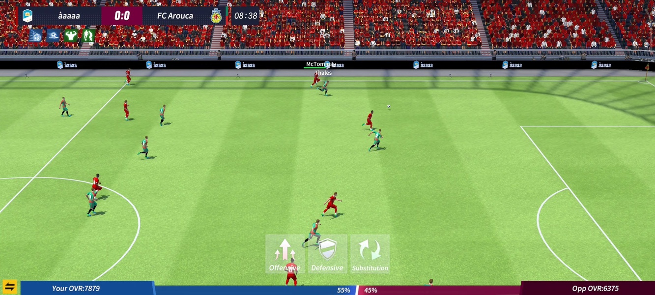 Football Master 2 - Preview 1