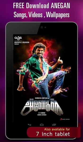 Anegan Movie Songs - Preview 1