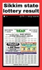 Lottery results apps - Nagaland lottery results screenshot 5