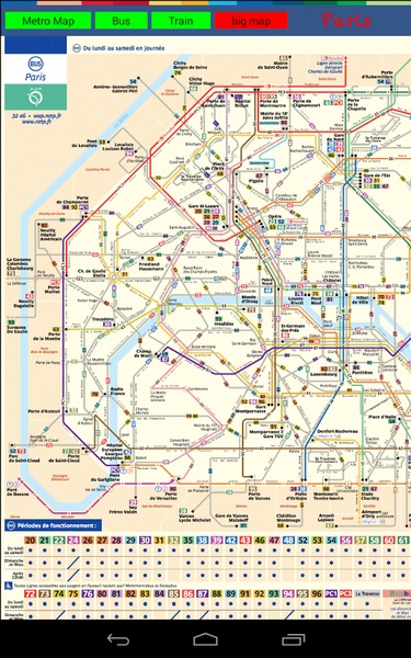 Paris Maps - Preview 3