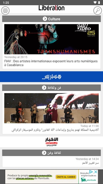 Morocco Press - Preview 8
