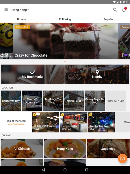 OpenSnap - Preview 10