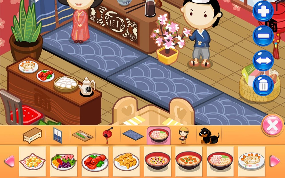 NoodleHouse - Preview 1