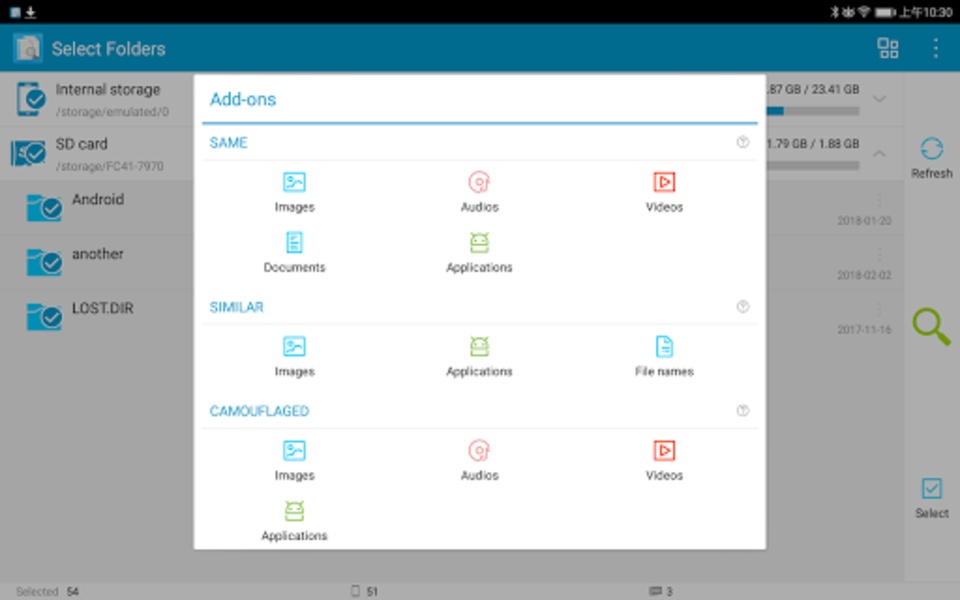 Buscar Archivos Duplicados - Preview 7