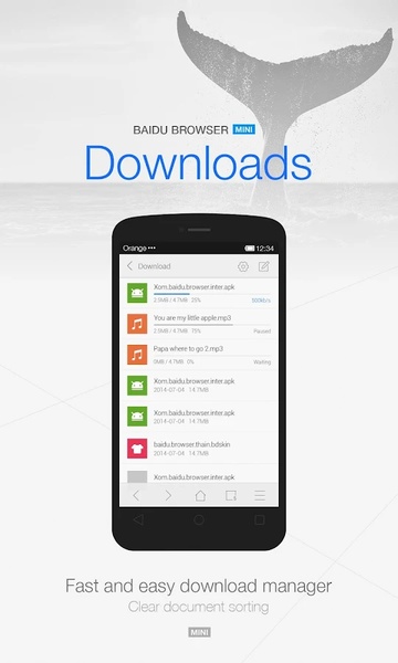 Baidu Mini - Preview 2