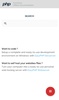 PHP Manual Offline screenshot 1