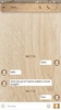 Wood style skin for Next SMS screenshot 1