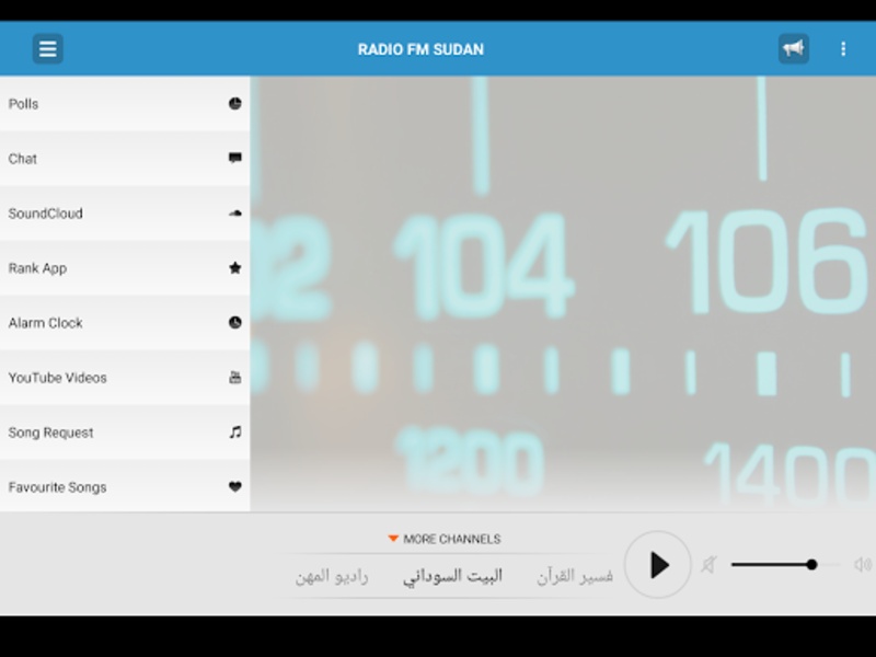 RADIO FM SUDAN - Preview 2