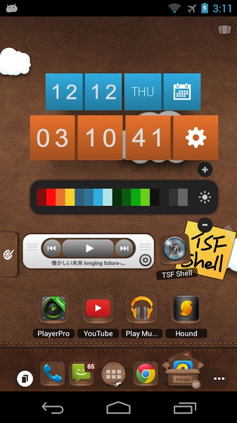 CubeClock - Preview 3