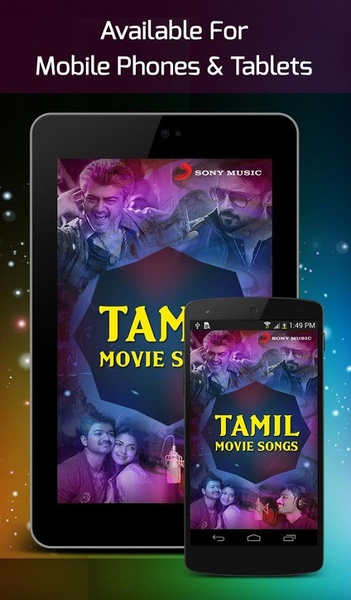 Tamil Movie Songs - Preview 1