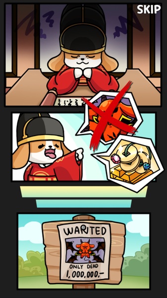 Brave Puppy: Puppy Raising - Preview 1