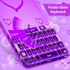 Purple Glow Keyboard Free screenshot 5