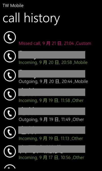 WP7Contact Lite - Preview 1