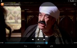 إستكانة screenshot 2