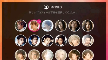 SUPERSTAR SMTOWN (JP) for Android 7