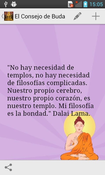 Consejo - Preview 3
