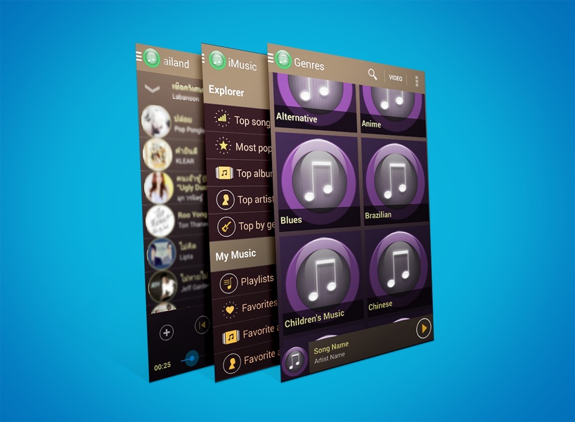 iMusic - Preview 7