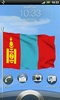 Mongolian Flag Live Wallpaper screenshot 4