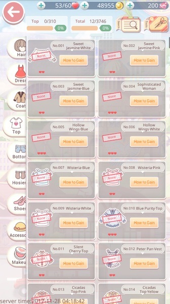 Love Nikki - Preview 12