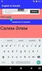English to Kazakh Translator screenshot 3