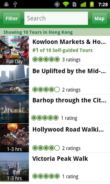 Hong Kong - Preview 2