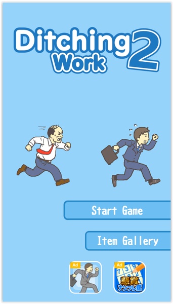 Ditching Work2 - Preview 1