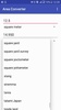 Area Conversion:square feet to acres to sq feet screenshot 2