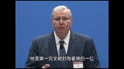 職事信息 screenshot 3