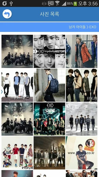 KPOP LIVE Wallpaper - Preview 3