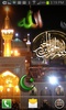 ALLAH Imam Reza Shrine HQ LWP screenshot 2