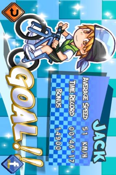 Bike Striker - Preview 3