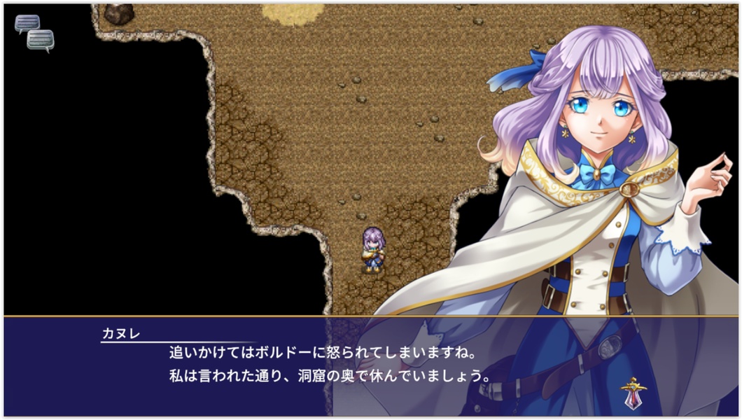 Alphadia Neo - Preview 4