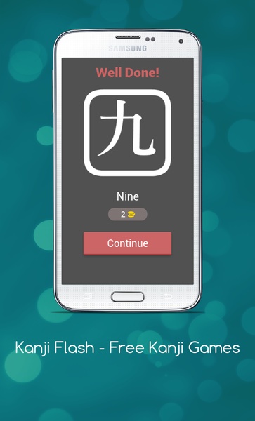 Kanji Flash - Free Kanji Games - Preview 5