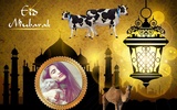 Bakra eid ul adha photo frame screenshot 4