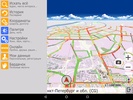 bGEO GPS Navigation screenshot 1