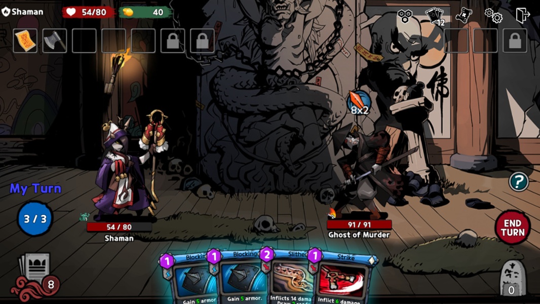 Spooky Things - Preview 2
