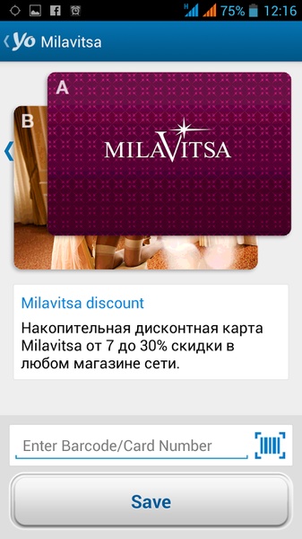yoCard - Preview 5