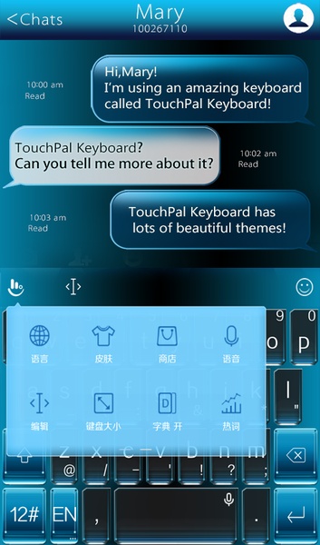 TouchPal SkinPack BlueMachine - Preview 2
