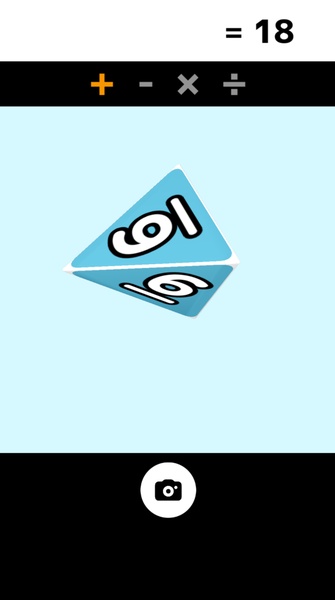Calculate Shutter - Preview 5
