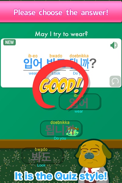Patchimu - Preview 9
