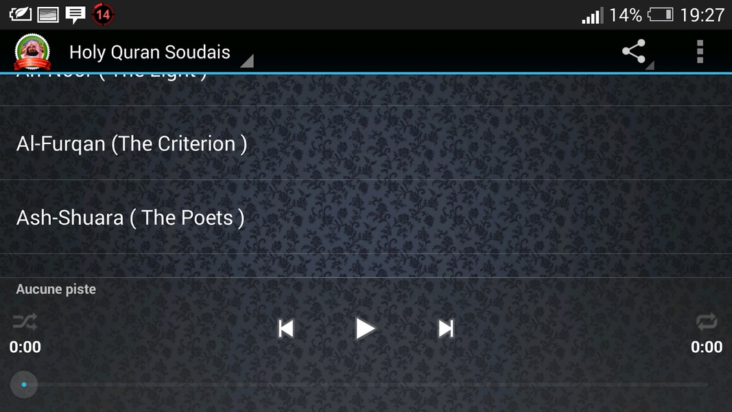 Abderrahman Soudais - Preview 2