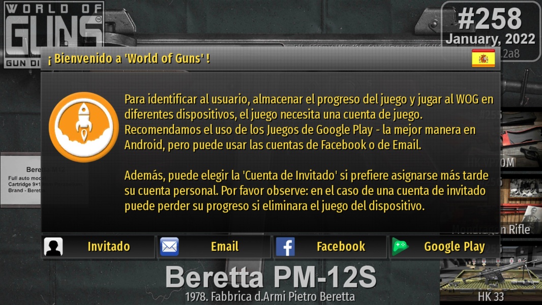World of Guns - Preview 4